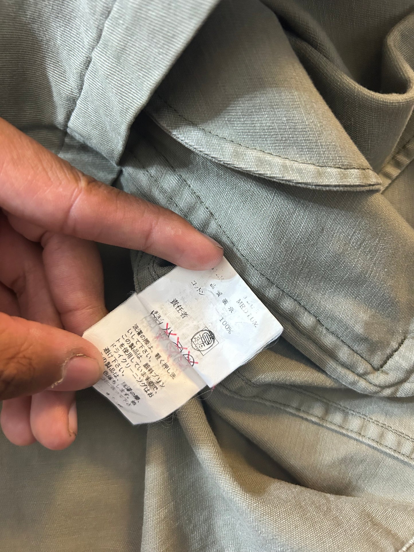 Undercover SSO2 "Haze" Cargo Work Jacket (Size Medium)