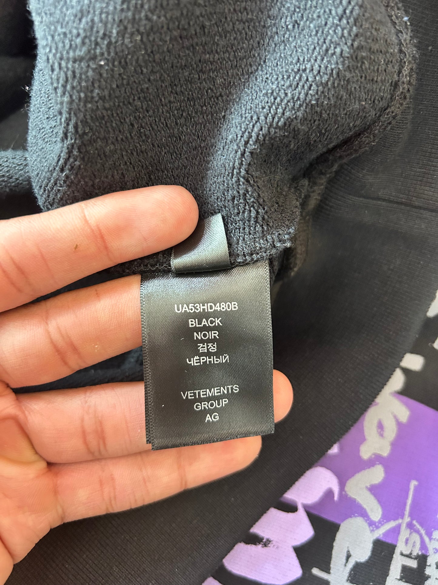 Vetements Maybe Mental Hoodie