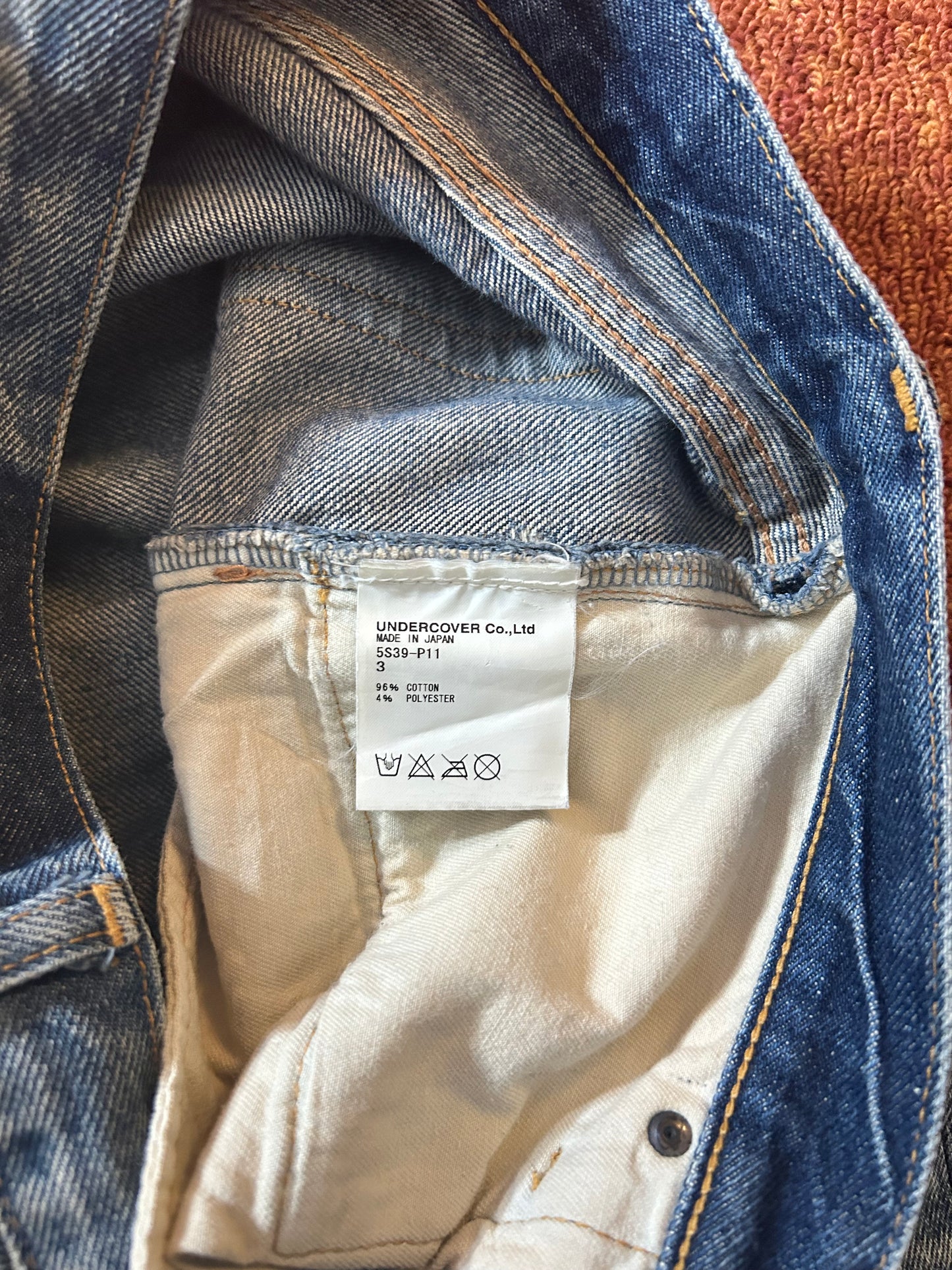 Undercover But Beautiful Patchwork Denim (Size 3)