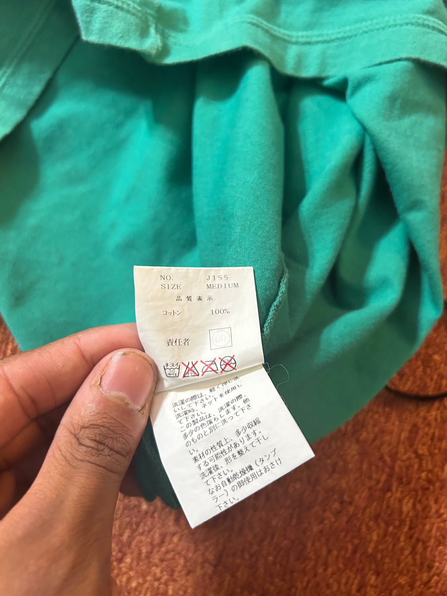 Undercover Haze Tank Top (Size Medium)