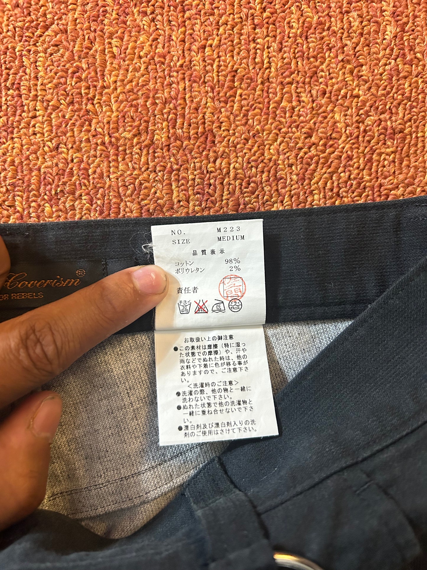 Undercover AW02 Witches Cell Division Pants (Size Medium/30x28)