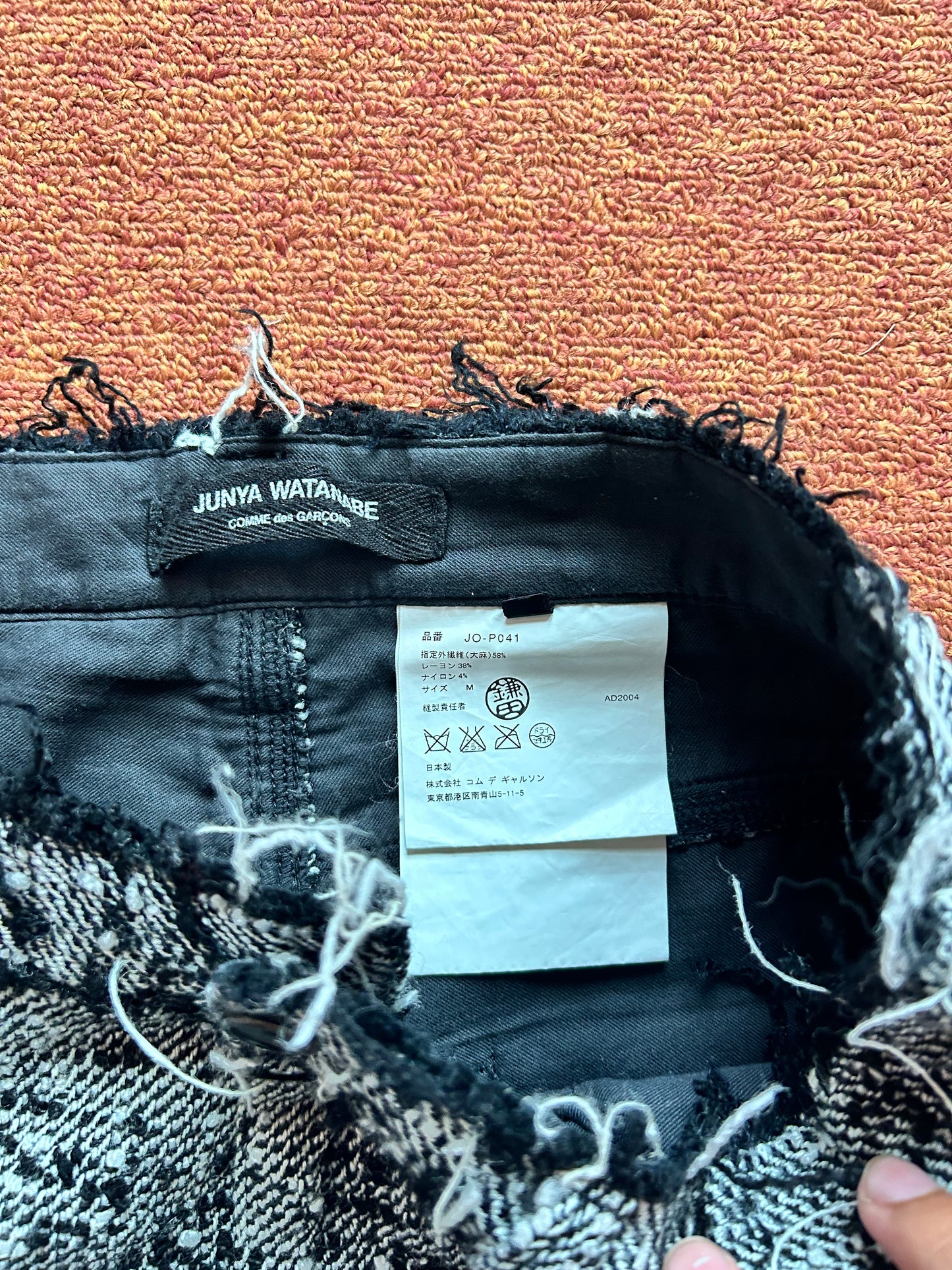 Junya Watanabe Ss05 distressed tweed pants