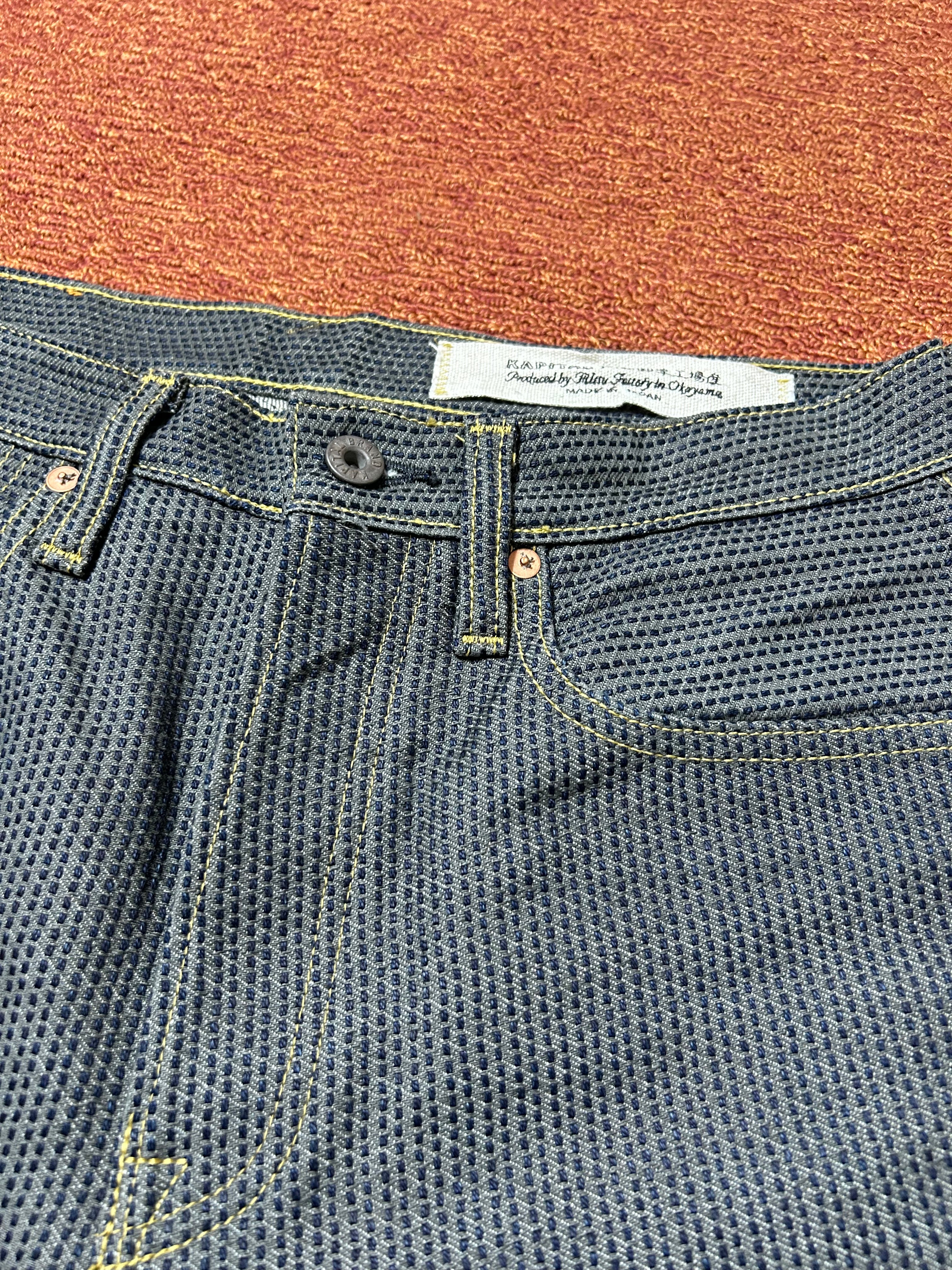 Kapital Century Indigo Denim