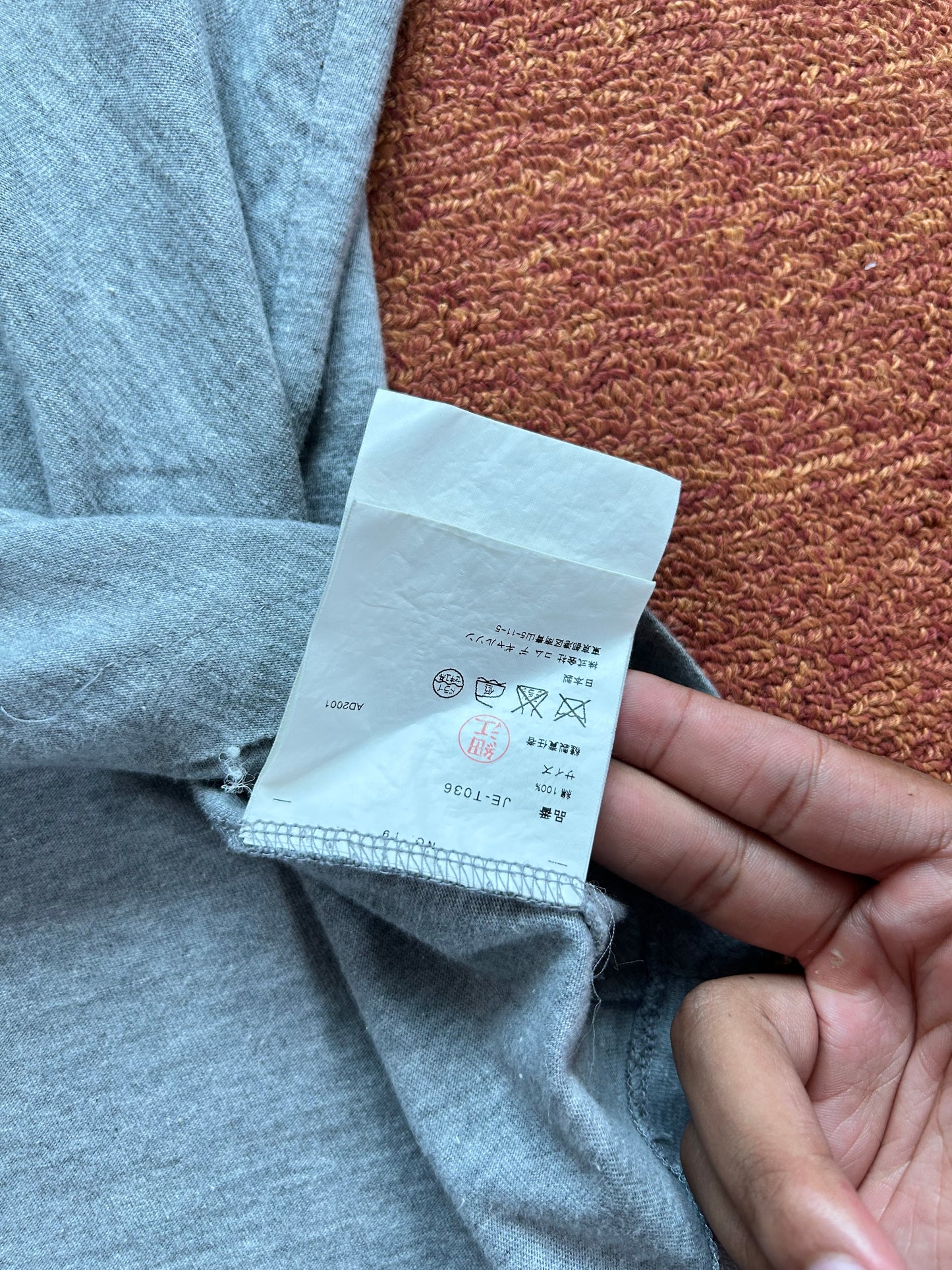 Junya Watanabe AW2001 Frilled Shirt