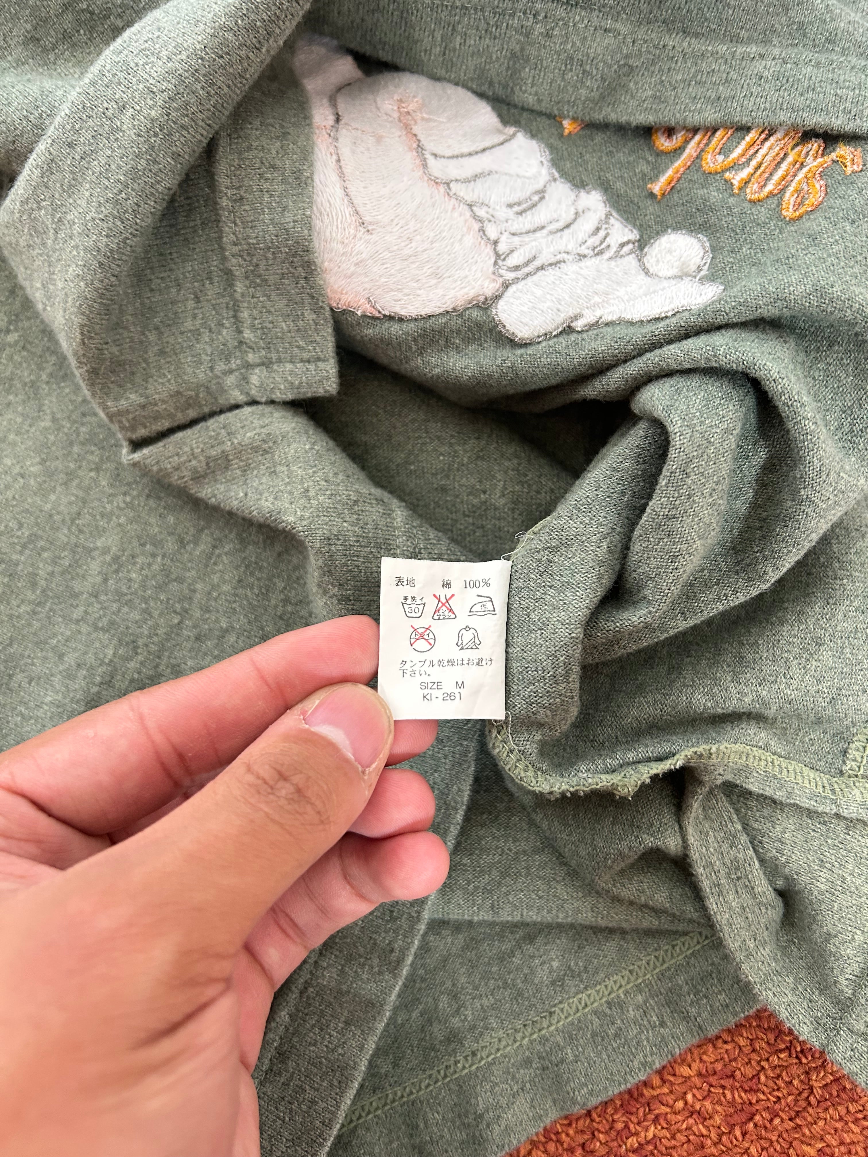 Beauty:Beast AW98 Air Zone
Cloned Tink Tee