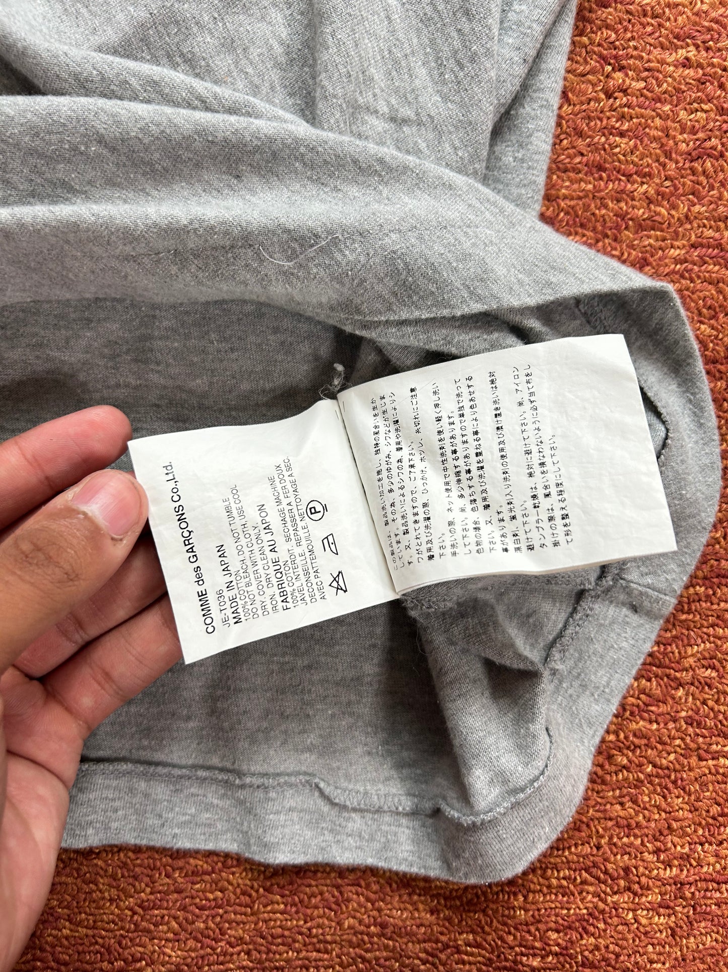 Junya Watanabe AW2001 Frilled Shirt