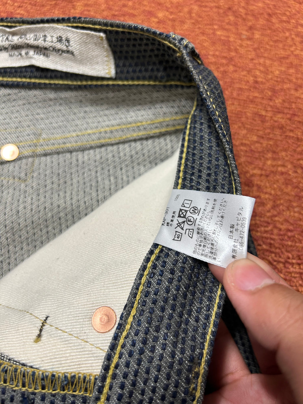 Kapital Century Indigo Denim