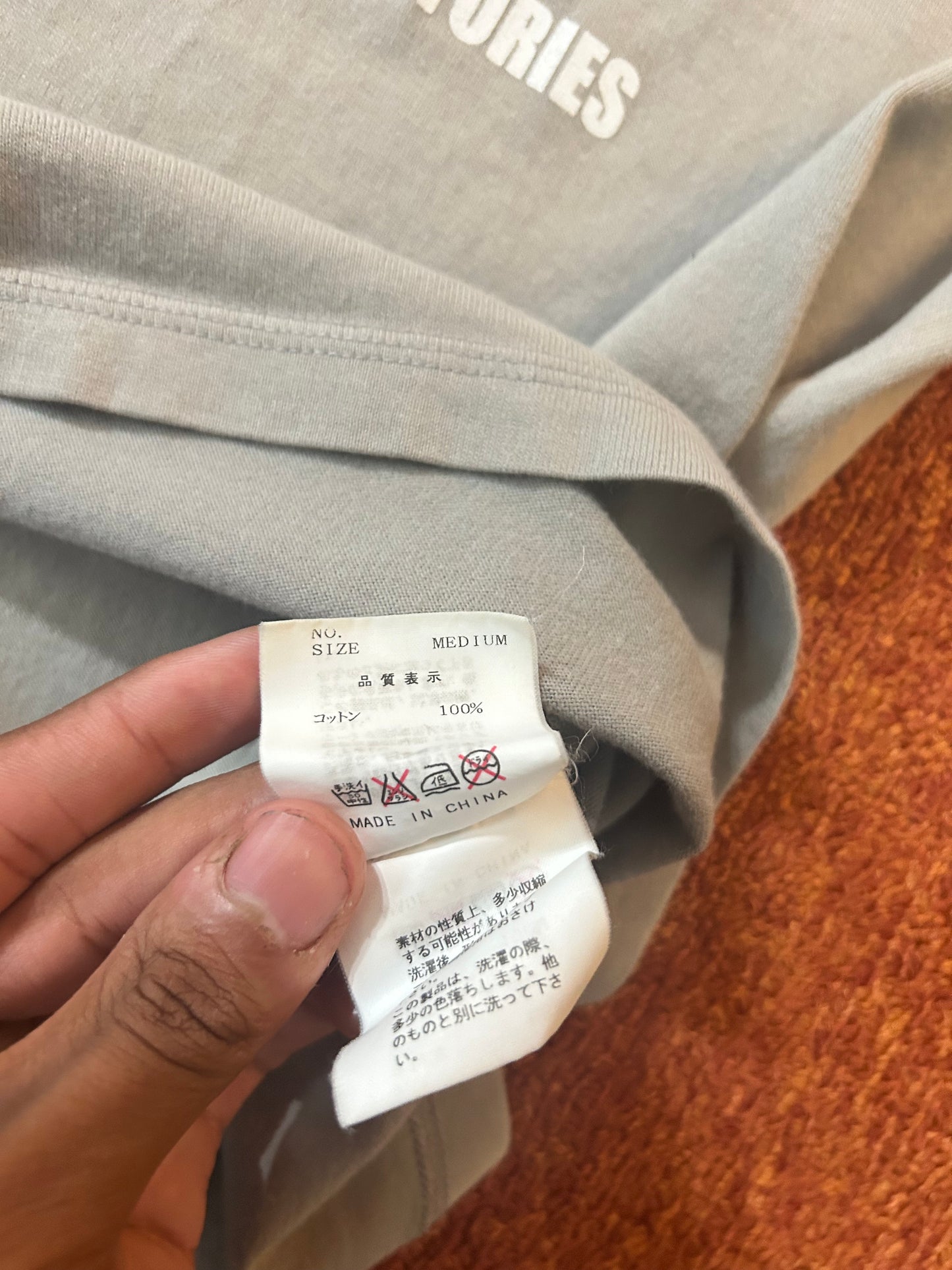 Undercover ss02 “UC Lab” Tee (Size Medium)