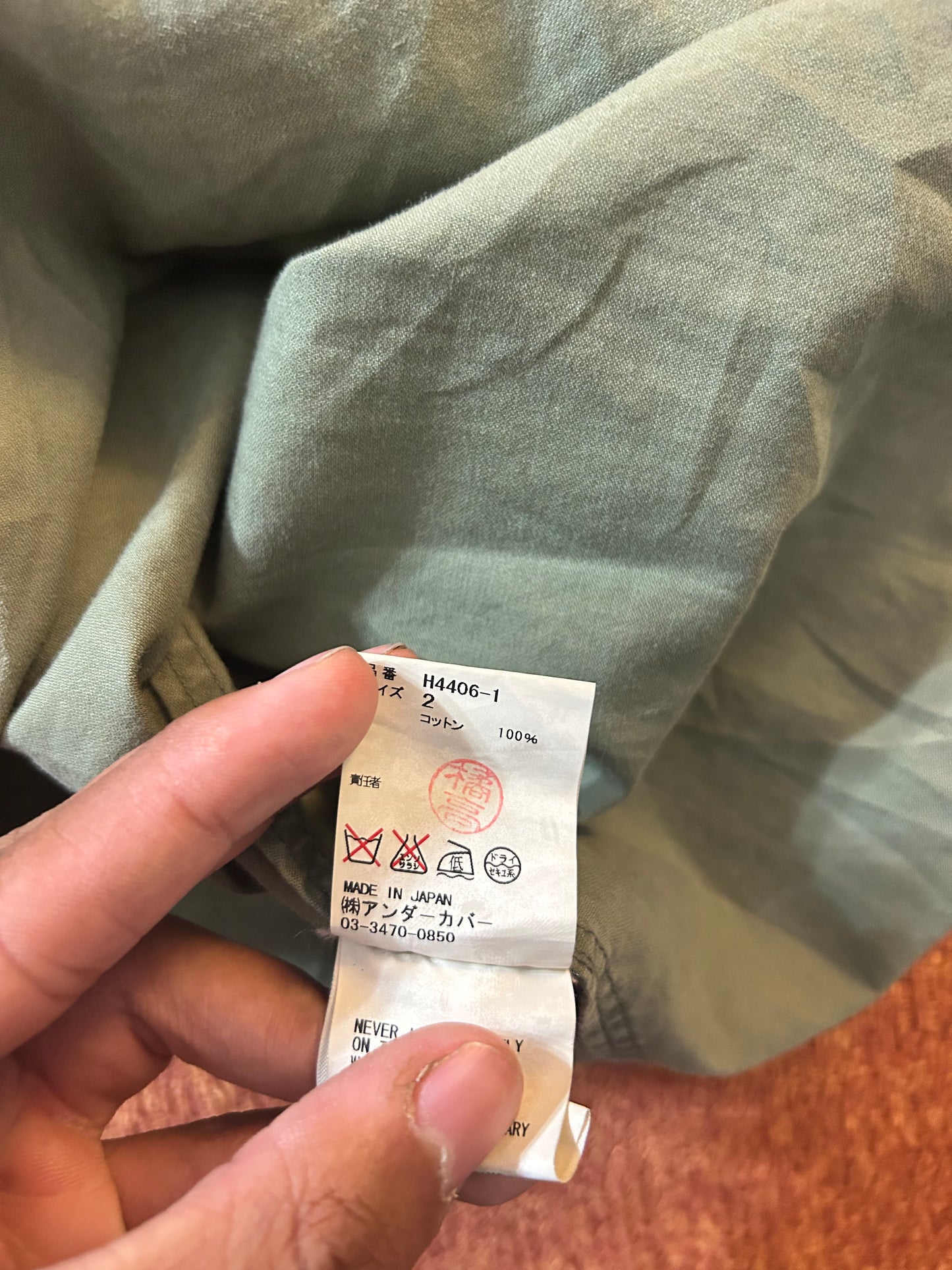 Undercover Anti Devil Jacket (Size Medium)