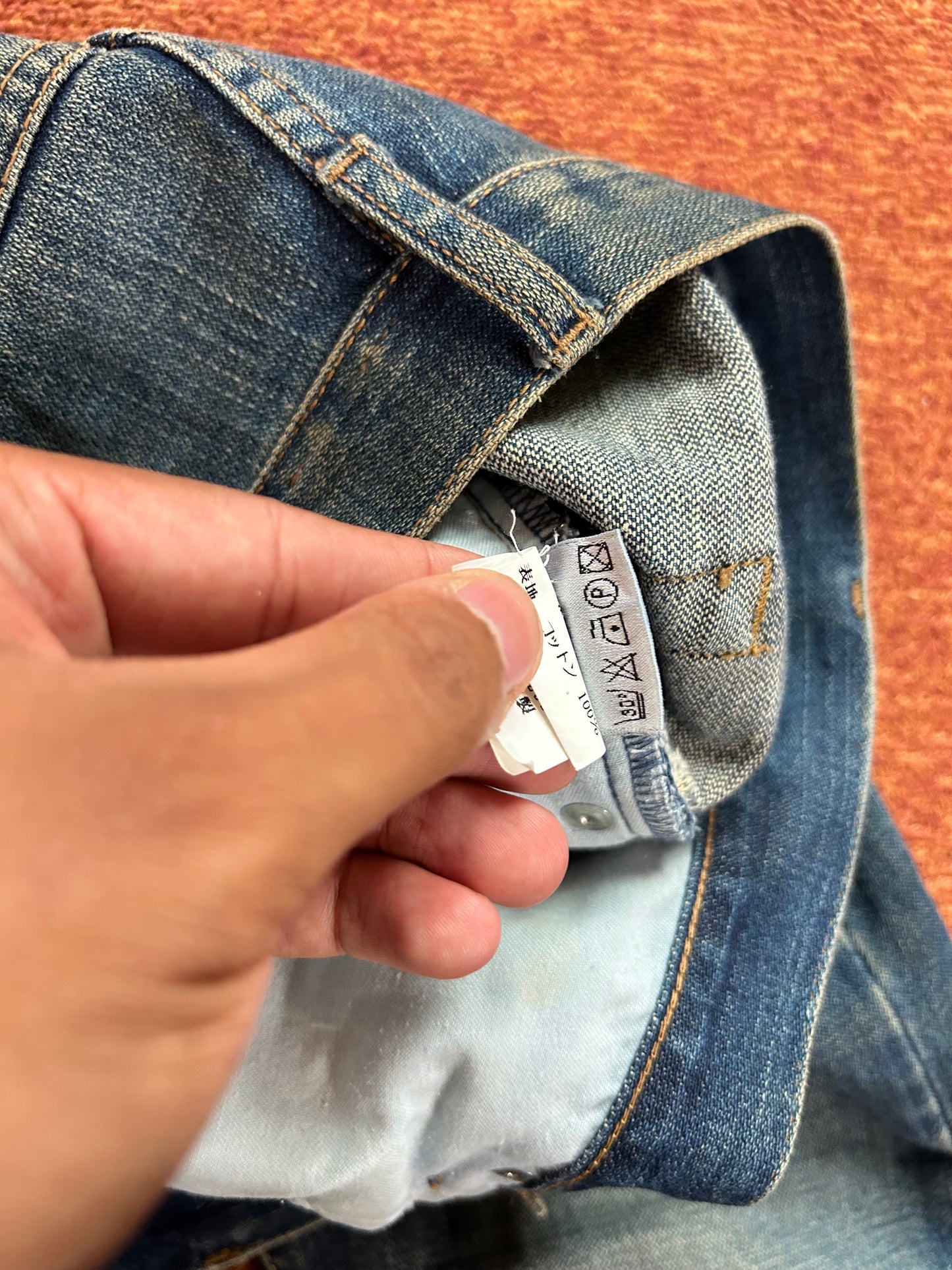 Dior Homme AW04 VOTC Rust Denim