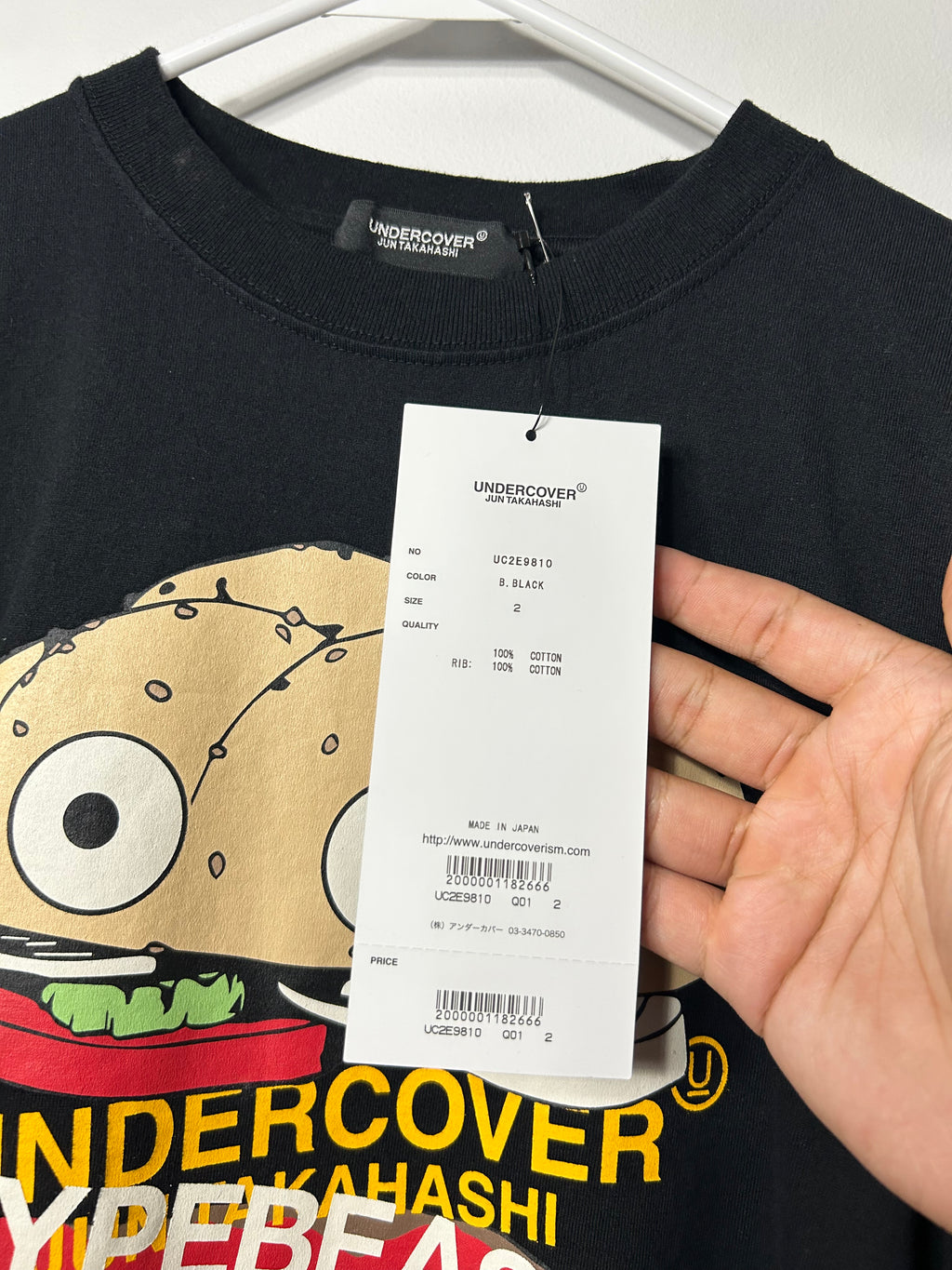 Undercover Hypebeast Burger Shirt