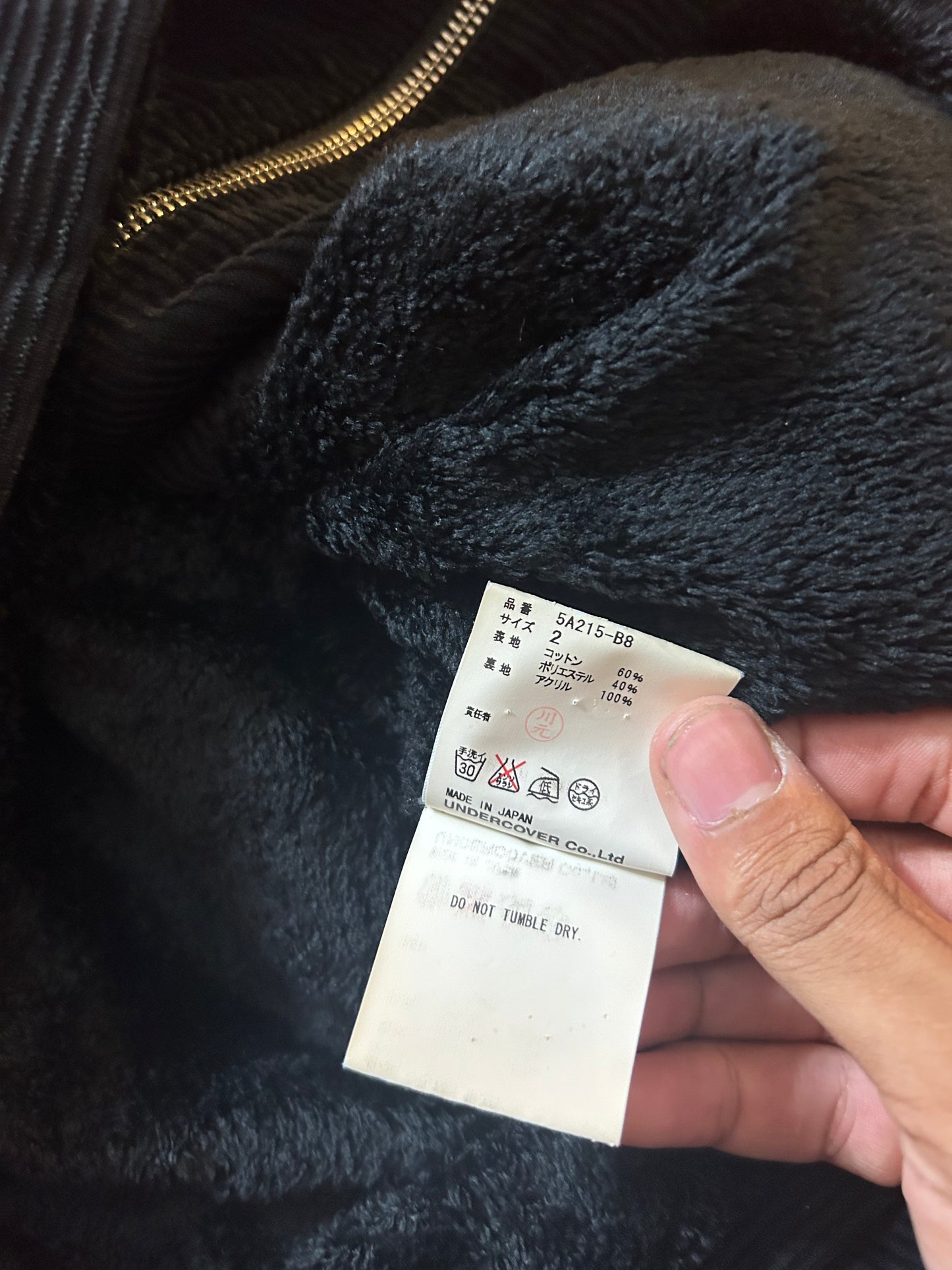 Undercover Arts and crafts Jacket